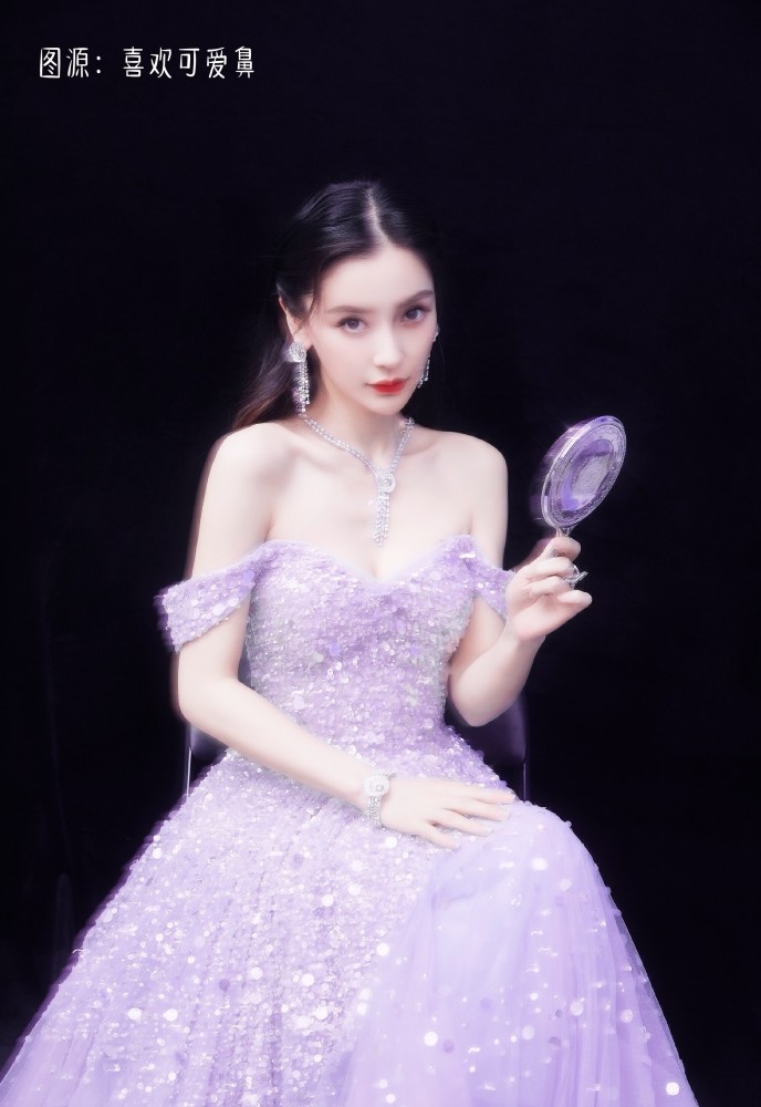 杨颖angelababy紫色烟花裙子太好看了,真的是仙女下凡