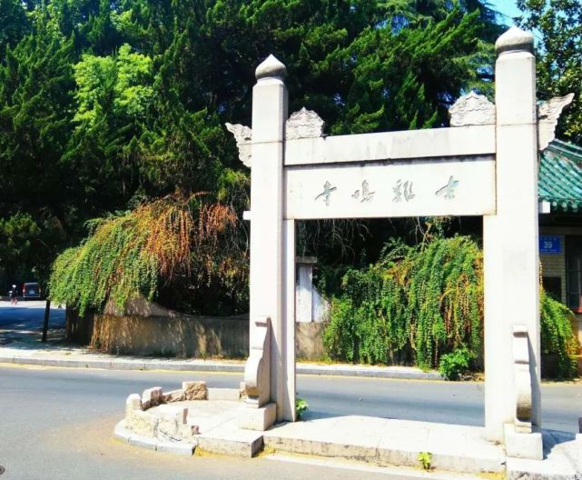鸡鸣寺是不是梁武帝舍身出家的同泰寺?67争议不断的由来