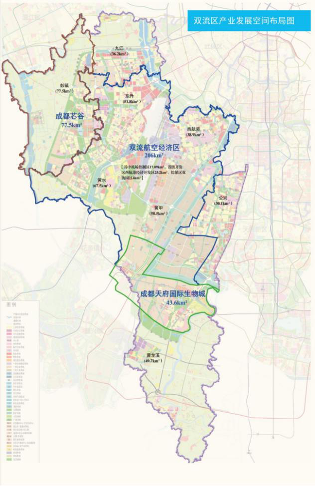 双流区gdp(2)