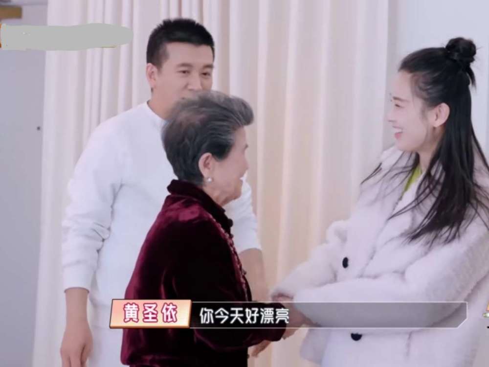 黄圣依有多怕婆婆?进门前无意间说的话露馅了,富家儿媳不好当