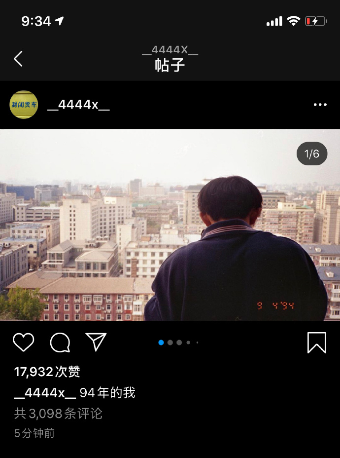易烊千玺2021年首次更新ins配图是爸爸床头的照片好珍贵