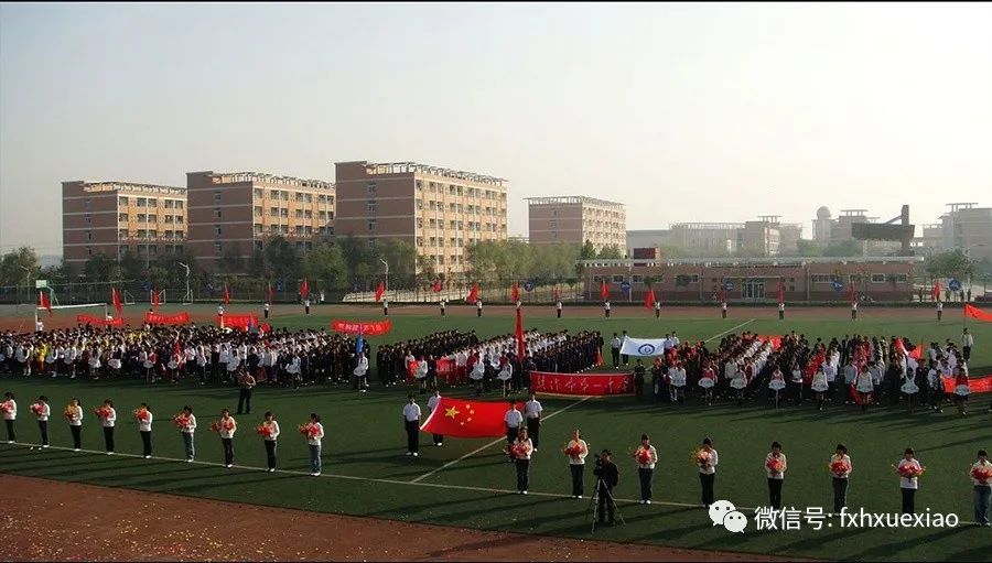 焦作中学的"领头羊",焦作一中,为什么质疑声一直不断?