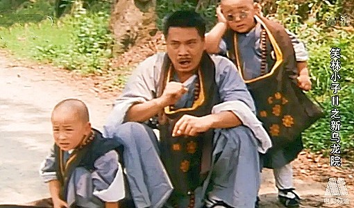 释小龙,郝邵文几岁出道拍电影,同吴孟达有过几次合作.