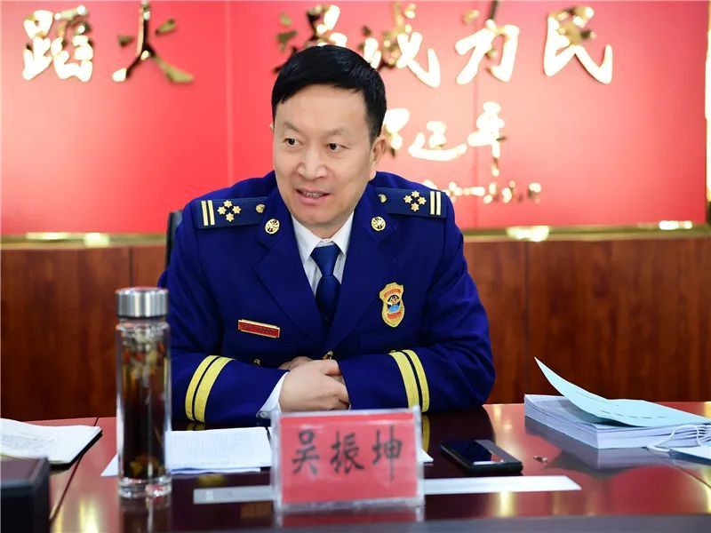 吴振坤总队长深入营口支队开展调研指导工作