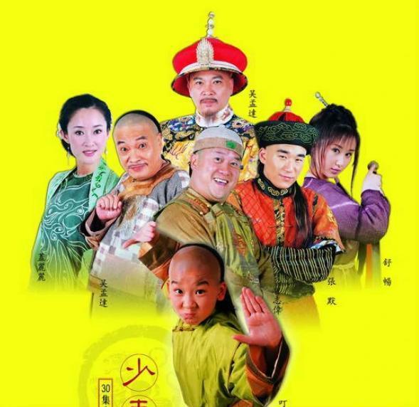相比于上一部和曹骏,释小龙合作的《九岁县太爷,这一部《少年大钦差