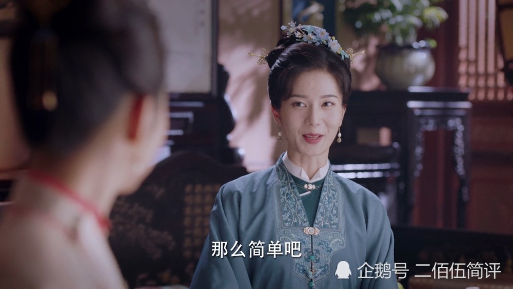 《锦心似玉》精彩,喜欢十一娘,最爱二嫂!