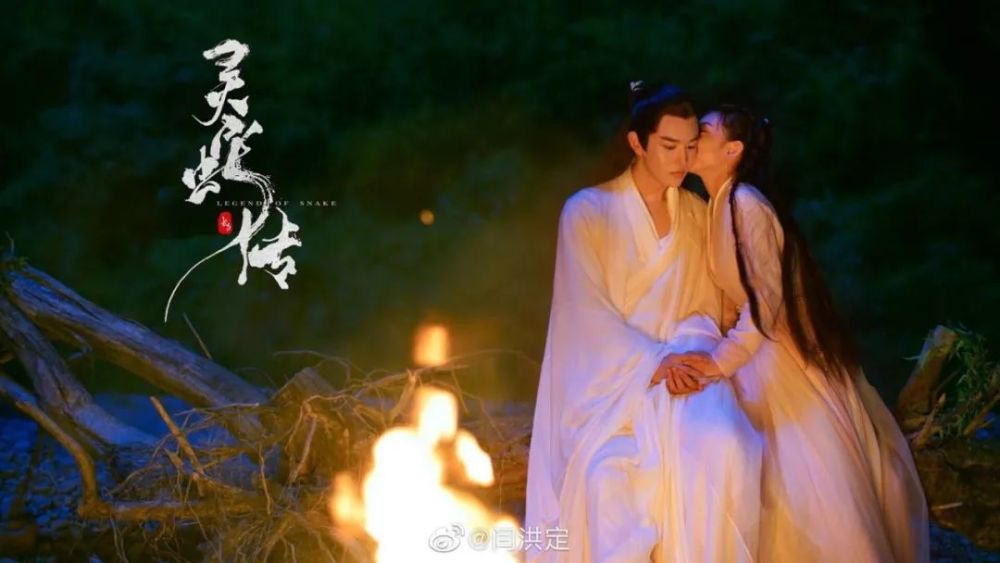 改编自银花火树小说《十月蛇胎》的电影《长白·灵蛇传》2月28日开播!