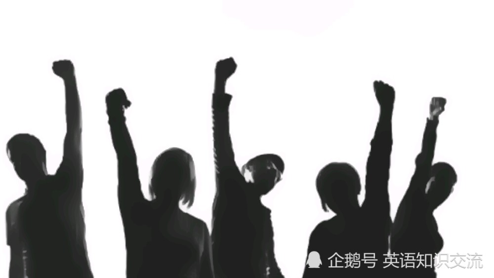 英语表达,"加油"有4种表达,真不是fighting!