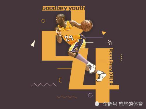 关于nba logo,欧文提出更换为科比,你怎么看?