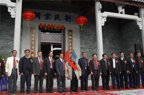 全国王姓多少人口数量_王姓微信头像(3)
