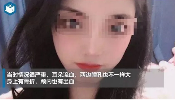 货拉拉女孩遇害事件不断升温,越接近真相,我们越恐惧