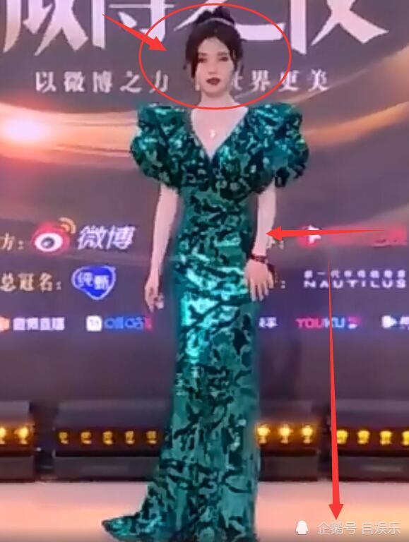 工作室把鞠婧祎p成"九头身",却被红毯生图揭露,对比真实了