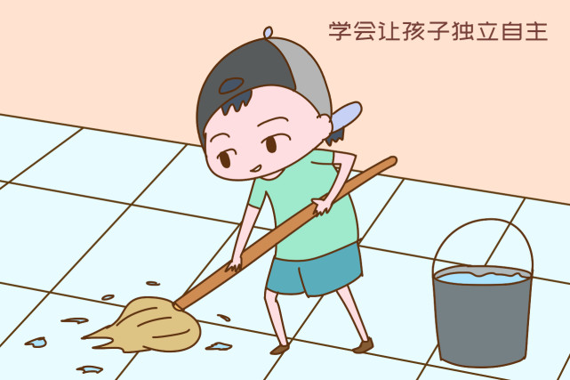 学会让孩子独立自主,明白父母的辛苦