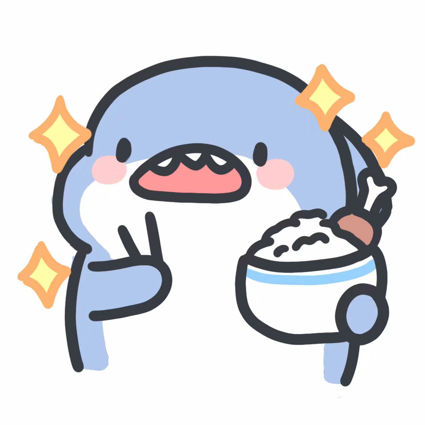 小鲨鱼表情包合集
