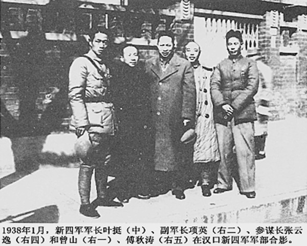 皖南事变细节:叶挺曾想改变行军路线预防意外,结果没成遭到伏击