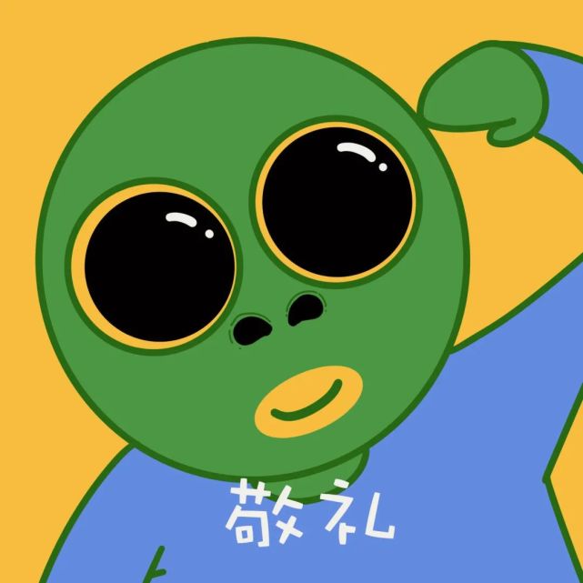 搞怪沙雕头像2021-02-28 20:11:35