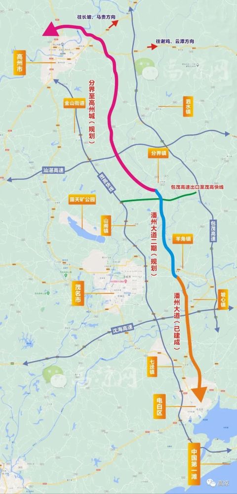 王土瑞一行先后深入国道g207线高州茶亭路段,茂岭大道拟设计出入口