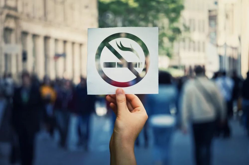 微信表情都戒烟了,您呢?