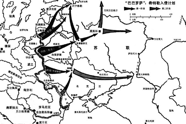 二战时期,德国为什么不先搞定英国,反而要急于同苏联开战?