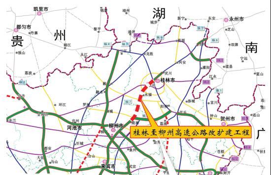 广西第一条高速公路正在扩建中,工期4年,由四车道扩至