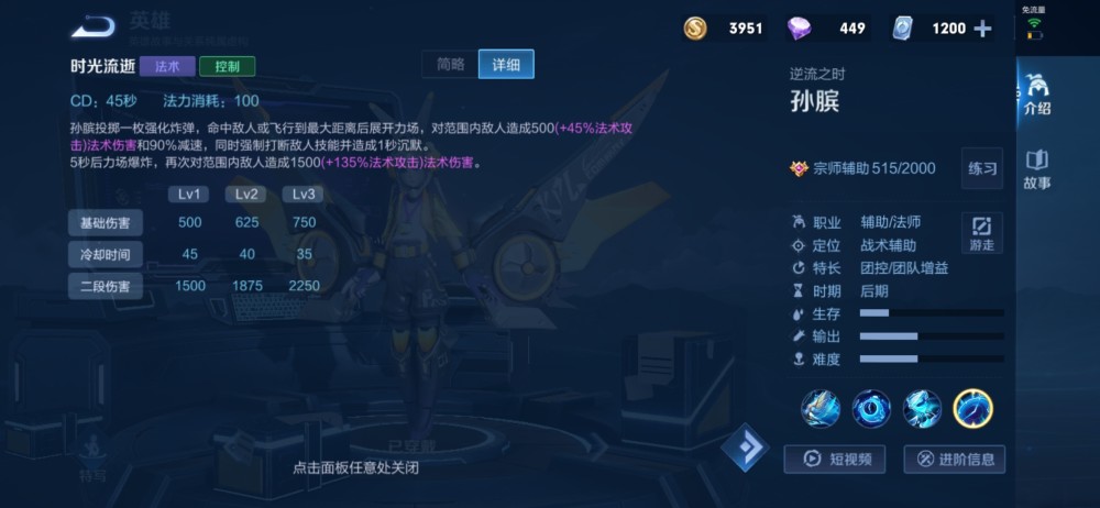 1000