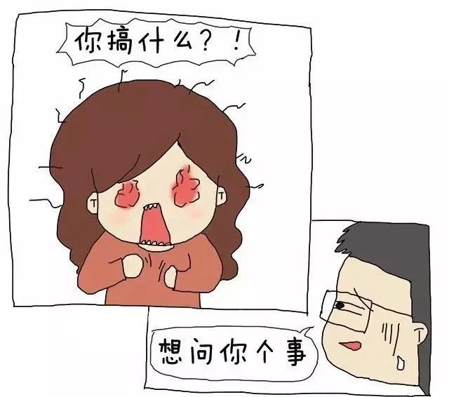 ▼ 然后,又是一轮哄睡中…… 又有一天,迷迷糊糊的听到小家伙哼唧一声