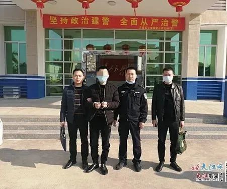 永新警方千里追击,跨省抓获逃犯|民警|云霄县|福建