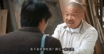 再见,达叔!再见,华语影坛永远的黄金配角!