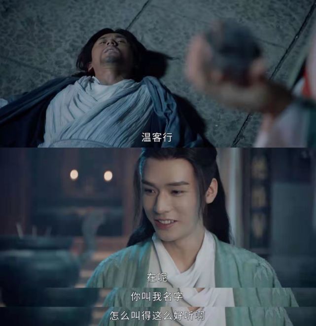 古装疯批美人有了脸:从18线到每天增粉10万,龚俊早该
