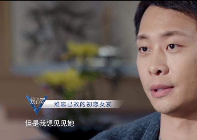 婚后做丁克,惦记前女友十年,张译的私生活没我们想象中那么简单