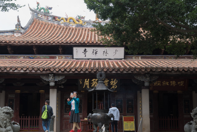 泉州少林寺,也被称为南少林寺,位于泉州清源山东麓.