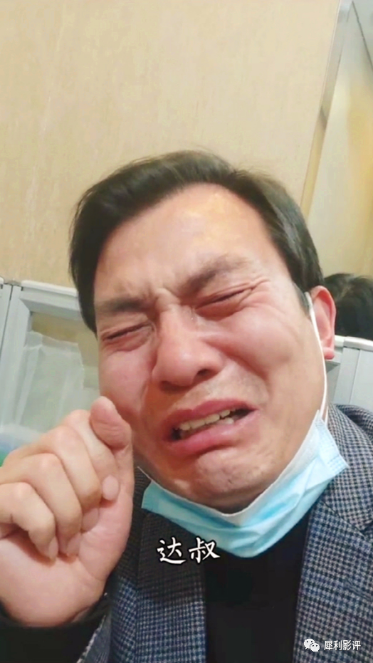 80后男子,得知吴孟达去世后,对着镜头痛哭流涕