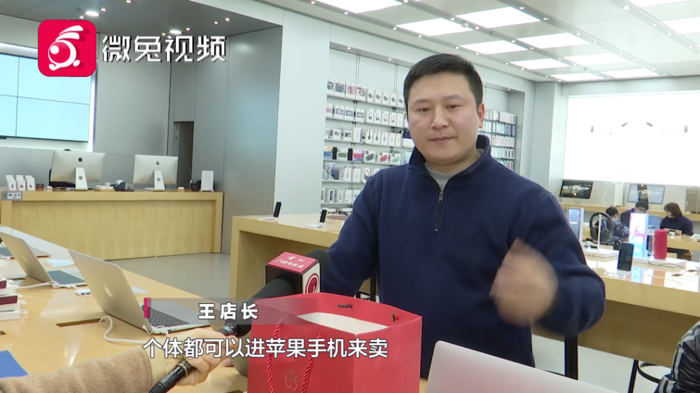 苹果手机怎么买才不会吃亏呢视频