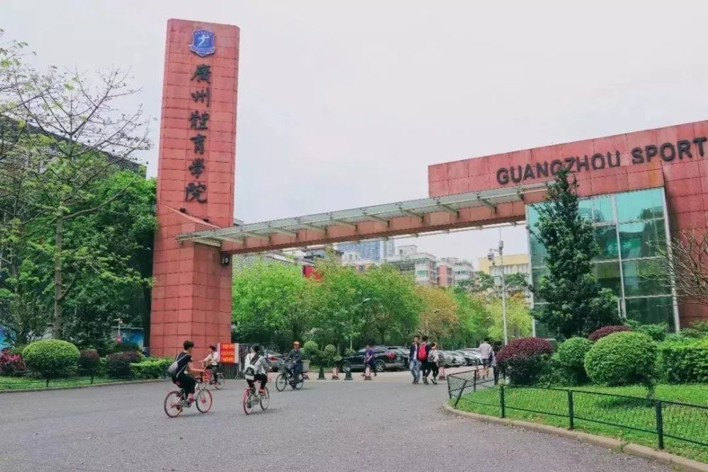 htm 华南师范大学 嘉应学院 https/admission.jyu.edu.