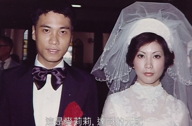 吴孟达追思会于昨晚举行，王晶、汪明荃等众多知名明星含泪悼念，现场这幕太催泪（视频/组图） - 21