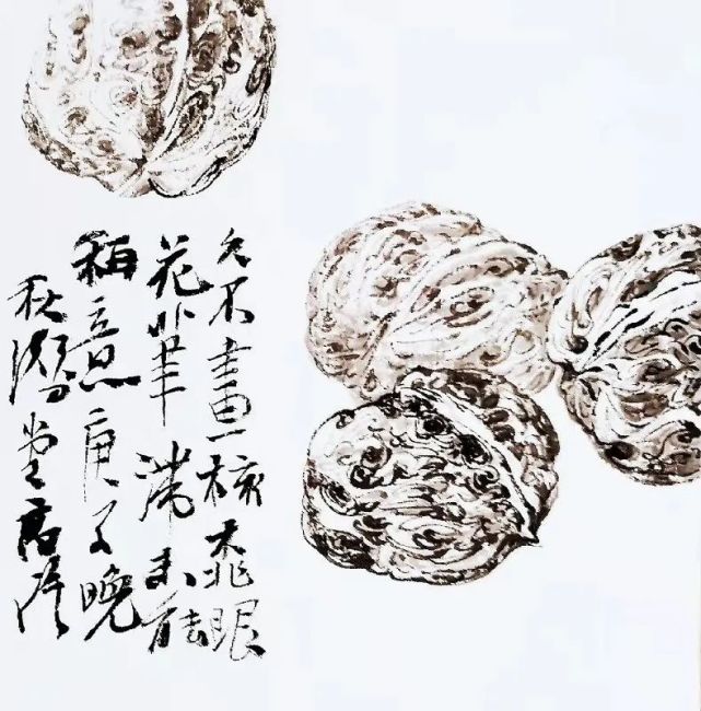 高宇题画——荔枝,石榴,核桃,草莓|书画印