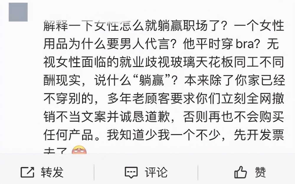 程姓人口为什么越来越少_十万个为什么手抄报(2)