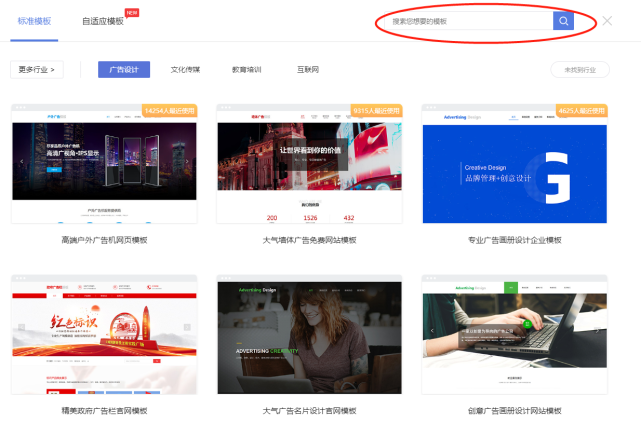 海宁如何制作分享网站视频 腾讯网