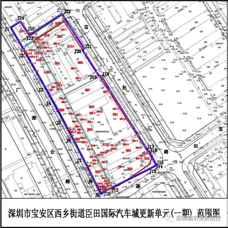 宝安区-松岗街道大华飞捷科技园旧改大华飞捷科技园更新单元位于松岗