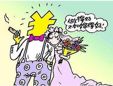 从有钱就是素质高,要钱不要命,到宁信渣男有钱,不信屌丝真心