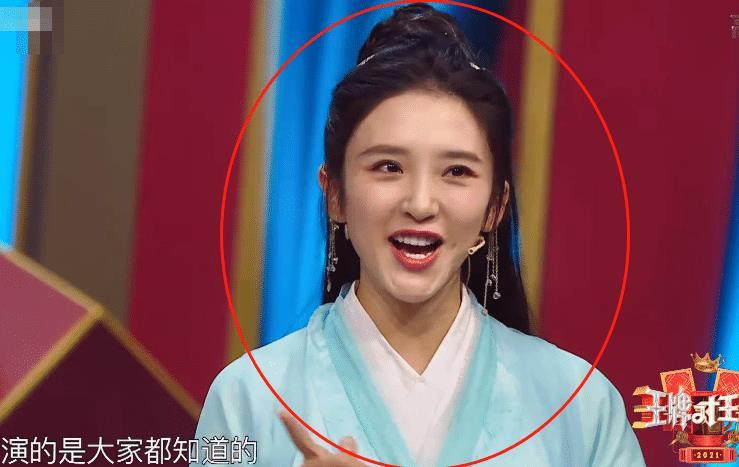 《王牌》后期忘开美颜,沈腾贾玲显胖,唐嫣唐艺昕产后状态很显然