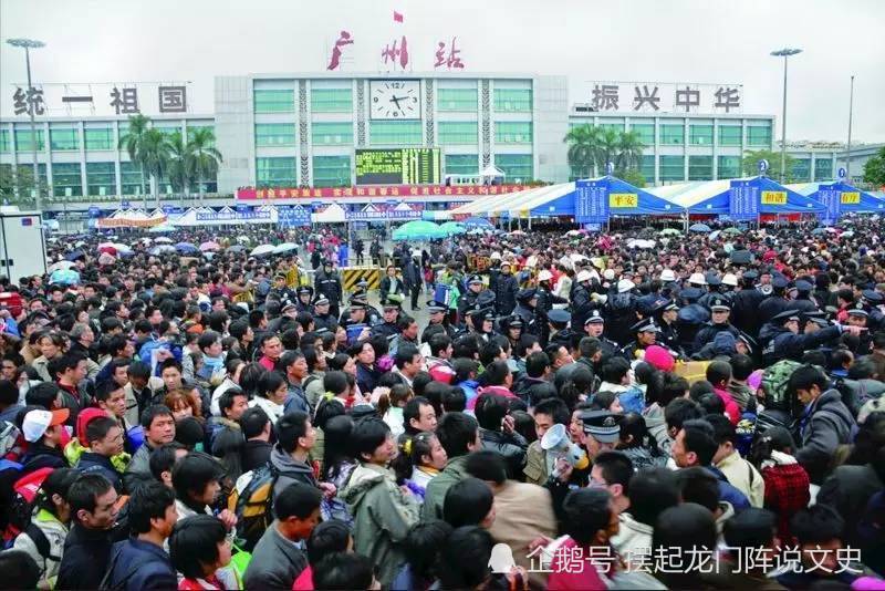 90年代在广州火车站奇遇,亲历了终身难忘的惊魂之夜