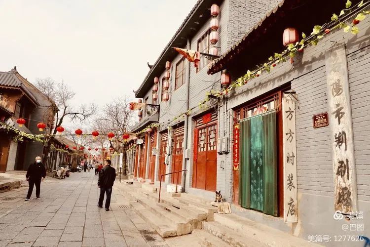 老城老街老巷子,老墙老院老房子,辛丑年正月洛阳老城行
