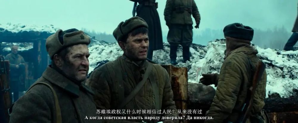 解构之解构——评苏联卫国战争题材影片《勒热夫》
