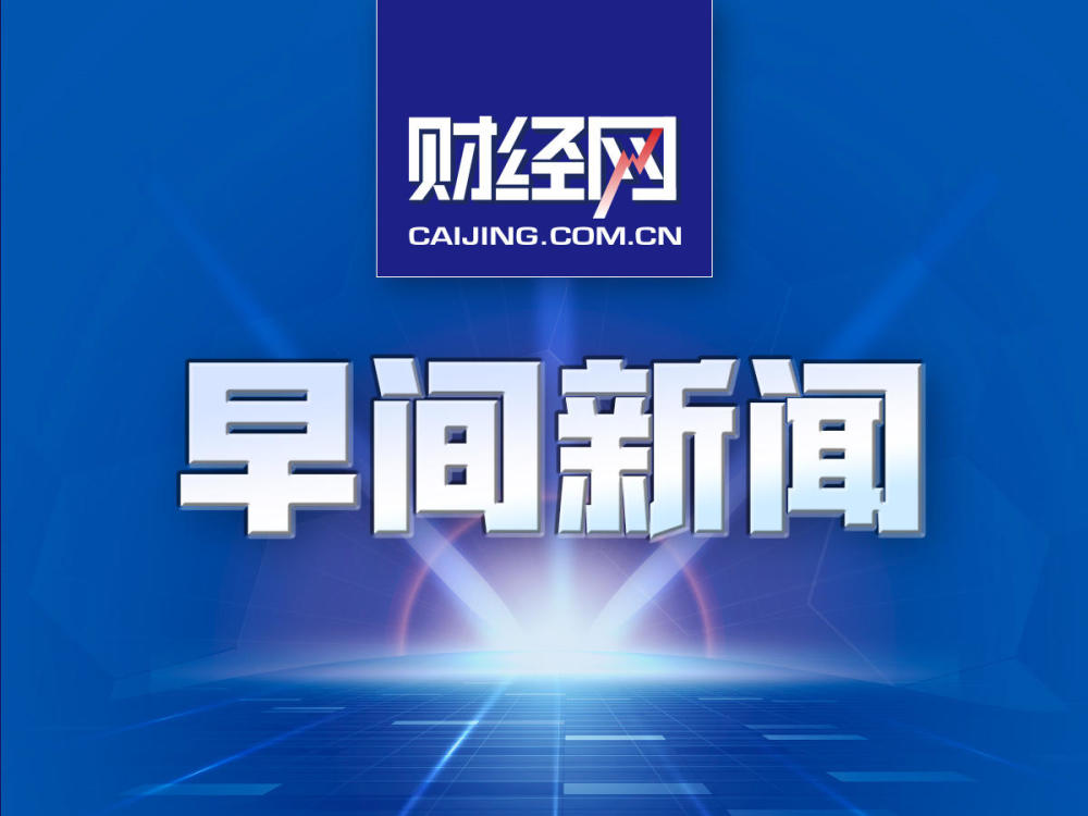 2020年我国经济总量占世界比例_比例思维导图(3)