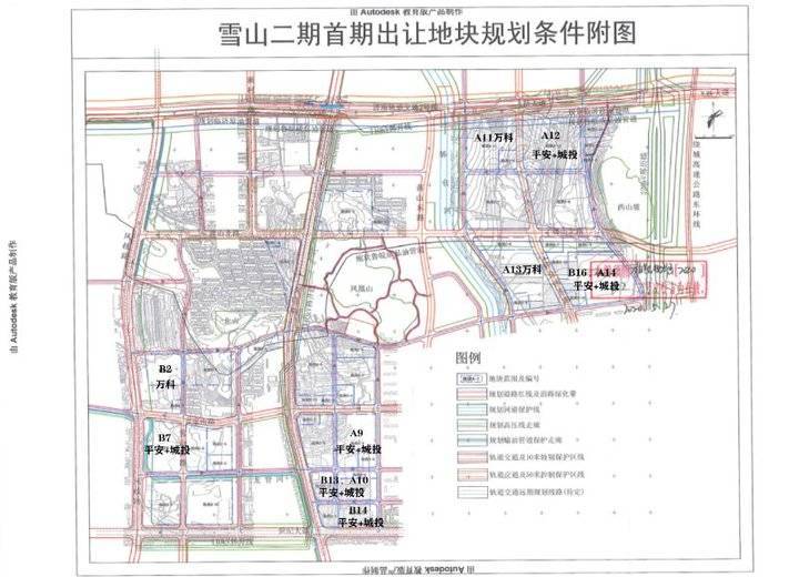 大咖说|重仓济南雪山片区,济南万科有何深意?