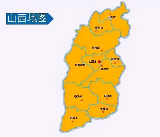 山西人口最多的市_中国人口最多的县级市 县 村