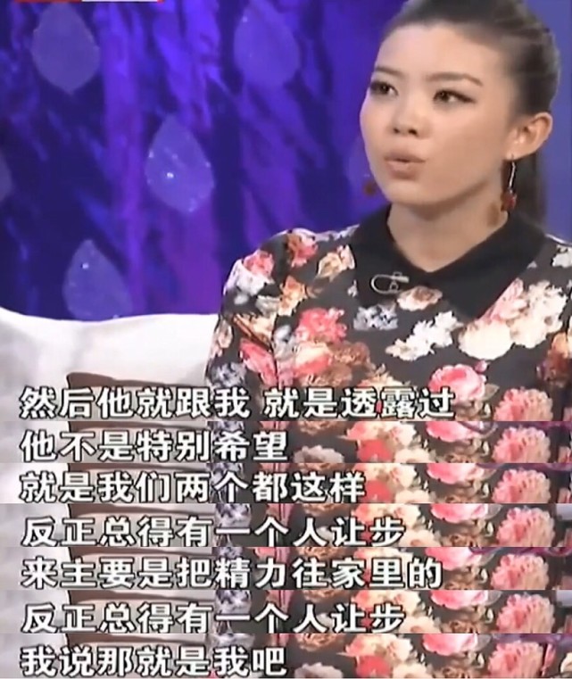 刘和刚一家四口罕同框,豪宅红木装修显奢华,内置电梯阔气十足