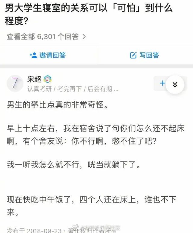 关于单身的脱口秀段子_脱口秀大会 单身_周立波脱口秀100精典段子