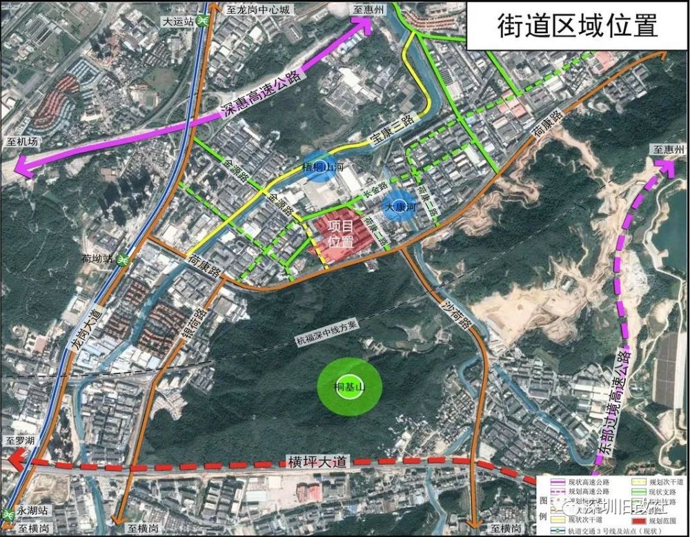 深圳龙岗区园山街道gdp_龙岗区 横岗园山街道188工业区旧改项目 博林地产